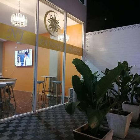 Nj Patong Hotel Εξωτερικό φωτογραφία